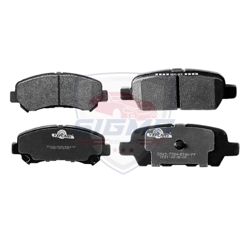 2016-2024 Nissan Maxima Rear Ceramic Brake Pads Replacement Set - Image 6