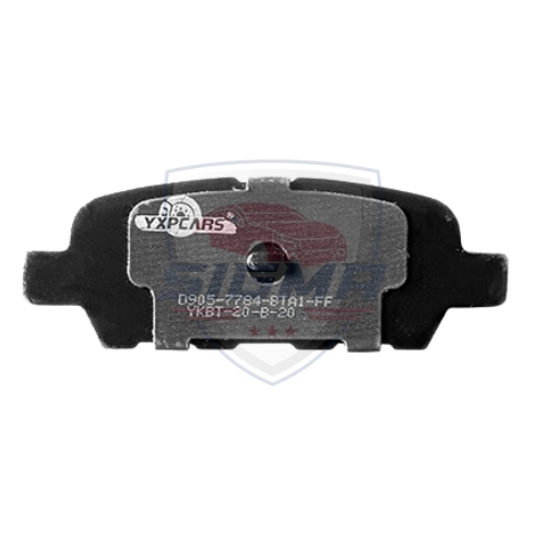 2016-2024 Nissan Maxima Rear Ceramic Brake Pads Replacement Set - Image 4