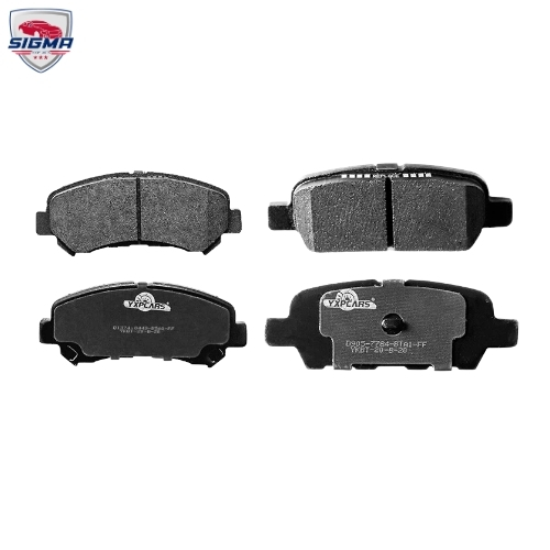 2016-2024 Nissan Maxima Rear Ceramic Brake Pads Replacement Set